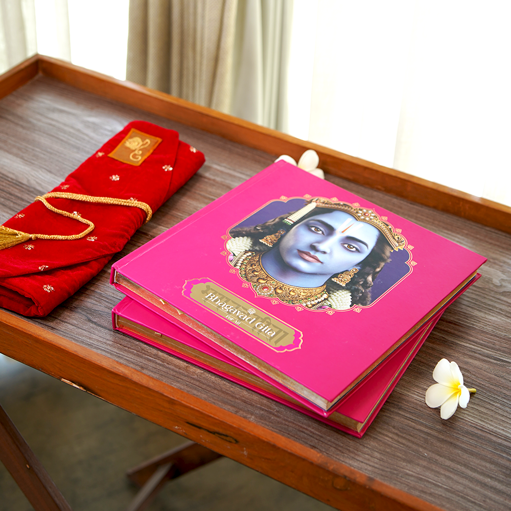 Bhagavad Gita for All Book