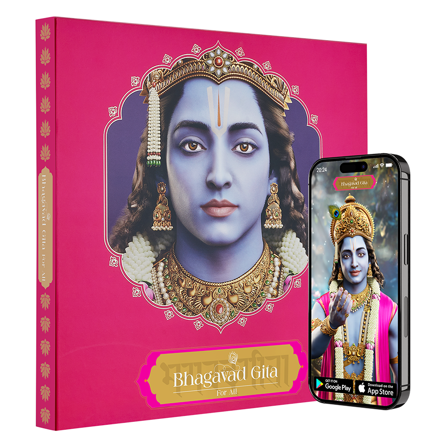 Bhagavad Gita for All Book